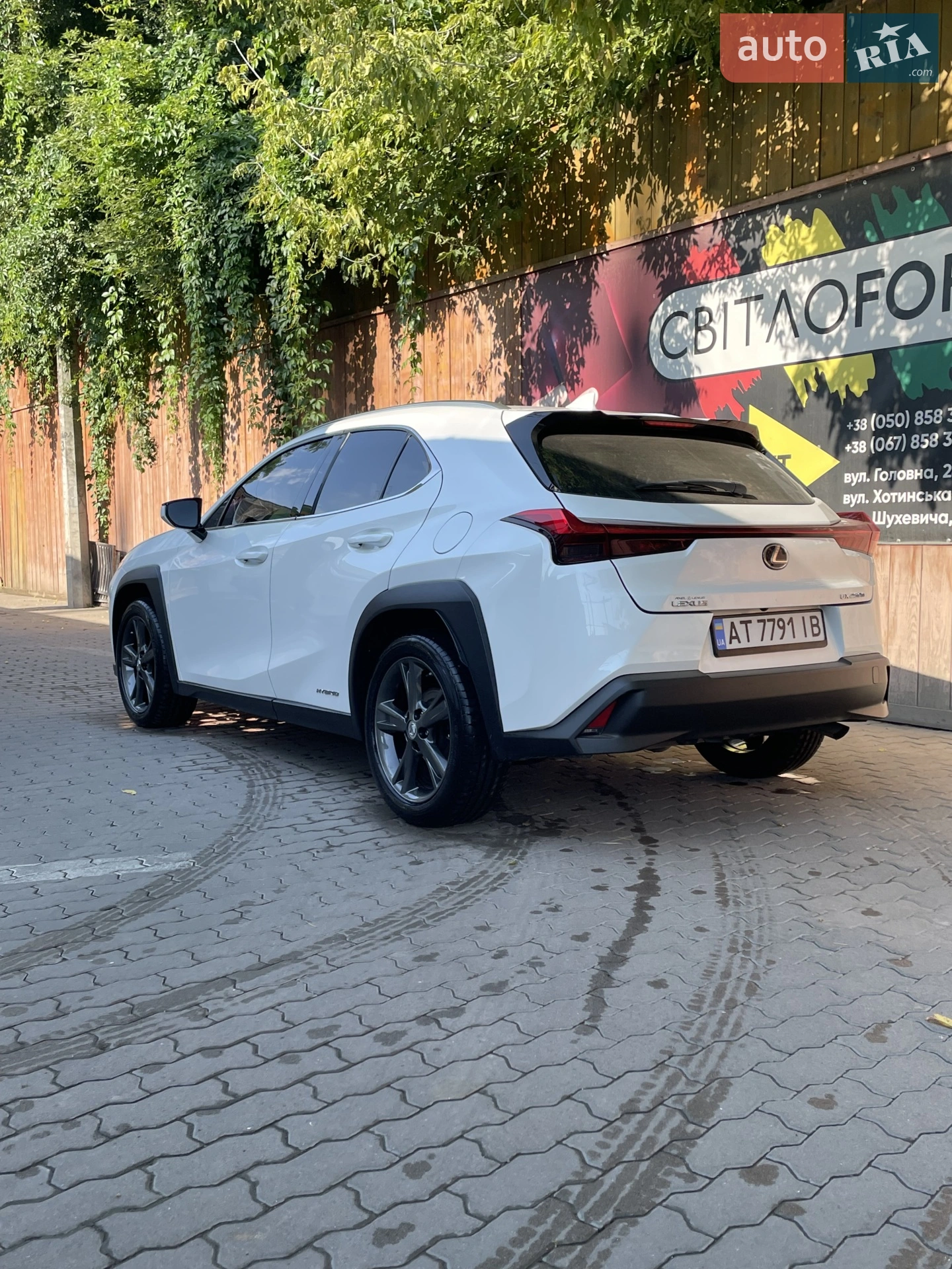 2019 Lexus UX - мініатюра 20
