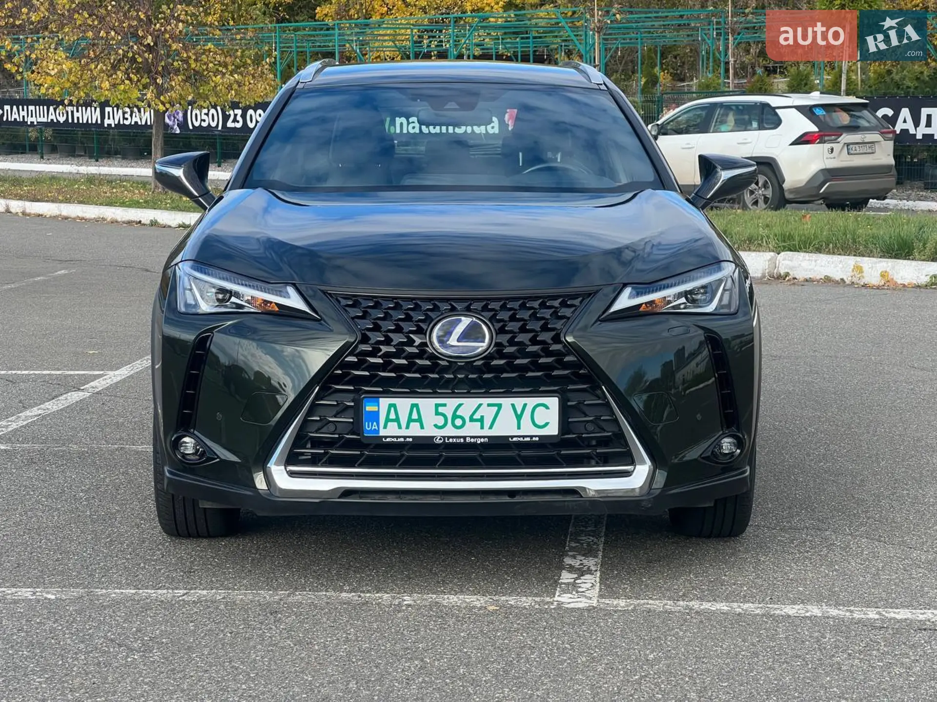 2021 Lexus UX - мініатюра 2
