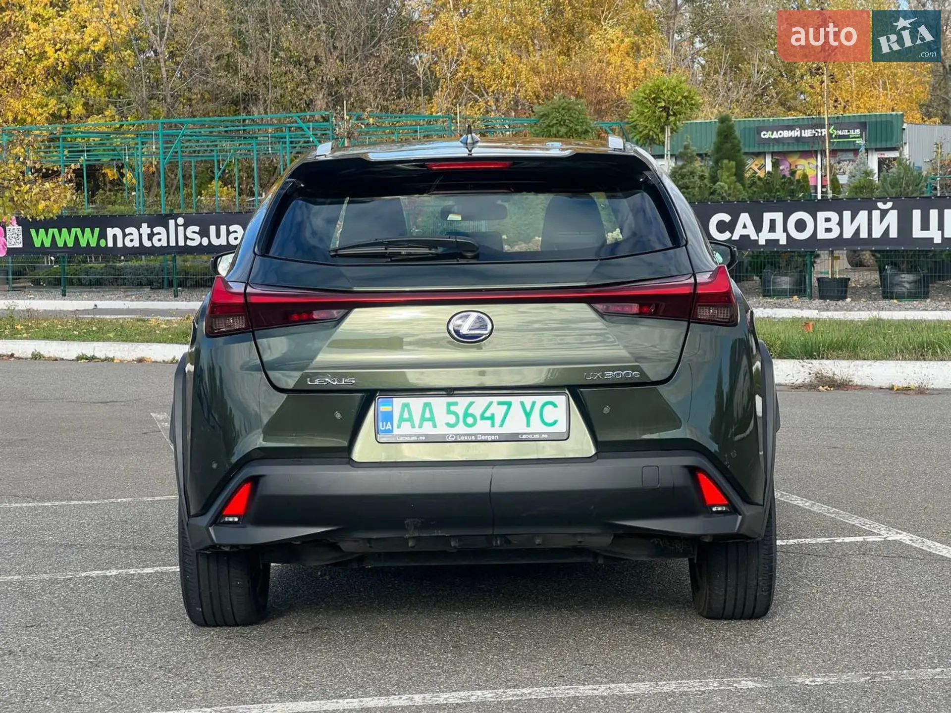 2021 Lexus UX - мініатюра 3