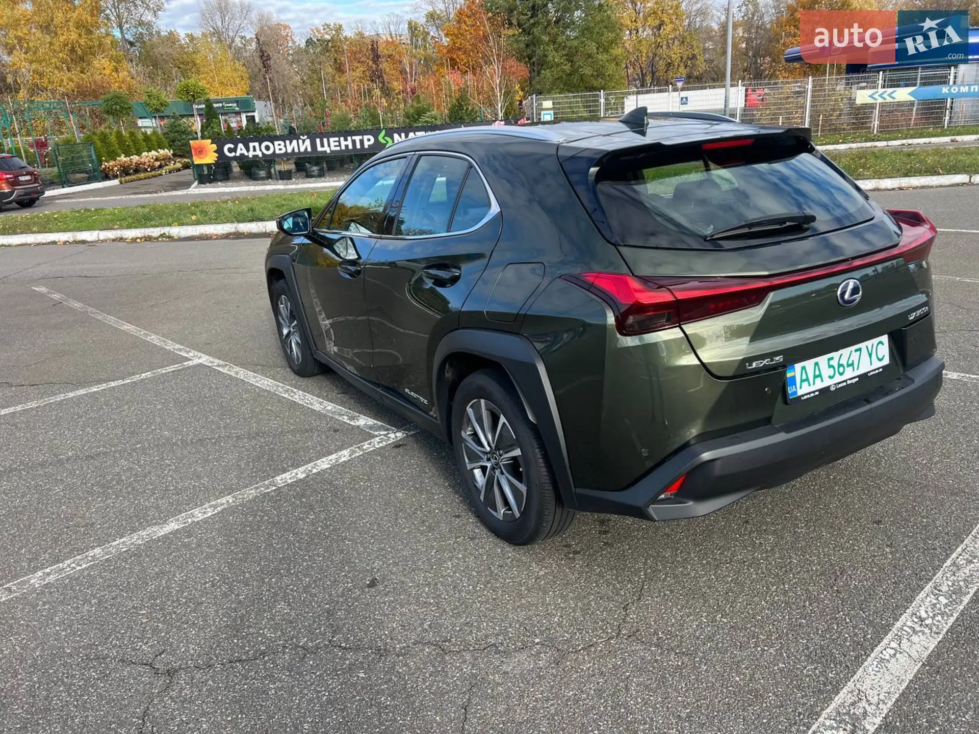 2021 Lexus UX - мініатюра 6