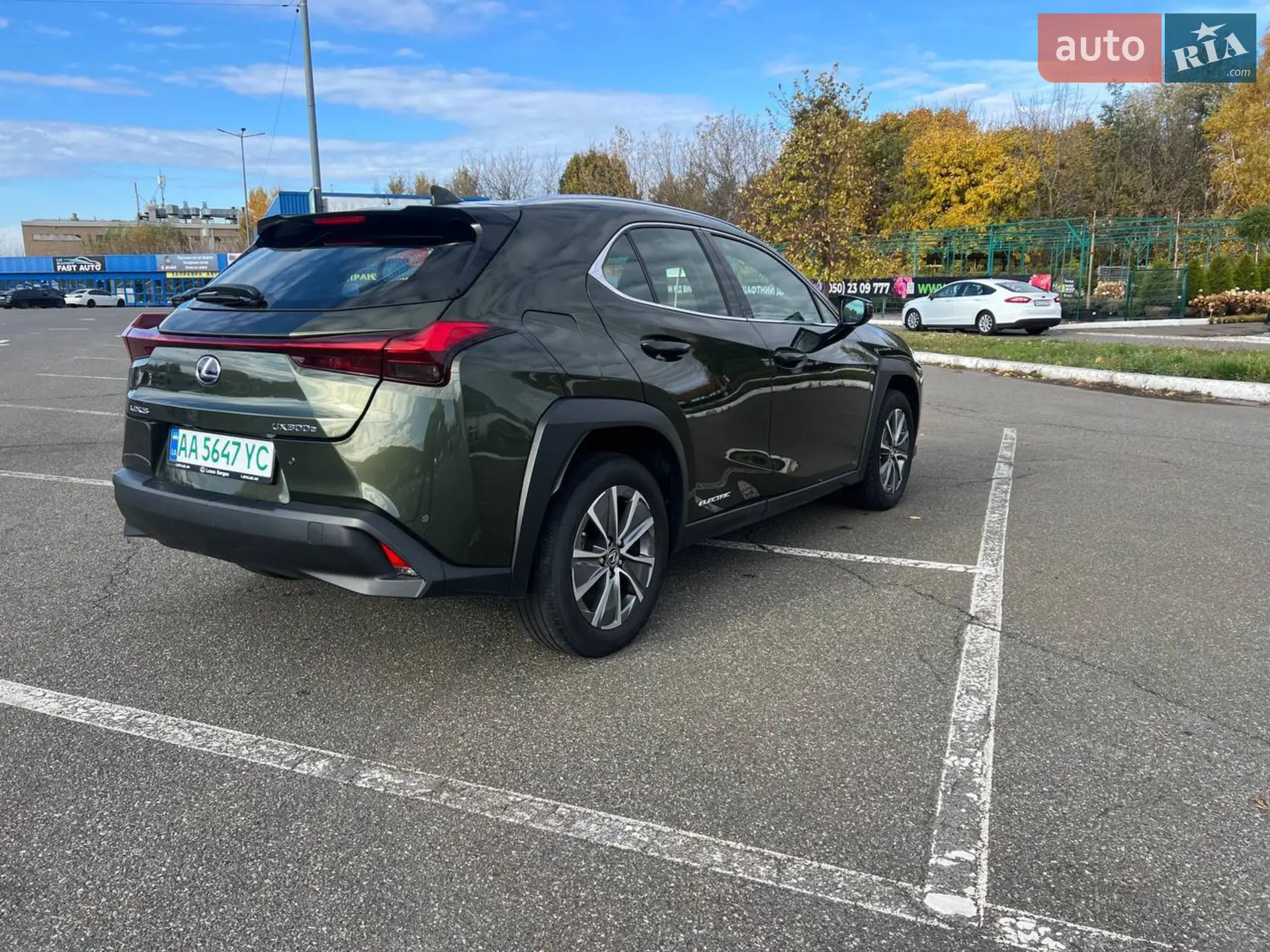 2021 Lexus UX - мініатюра 7