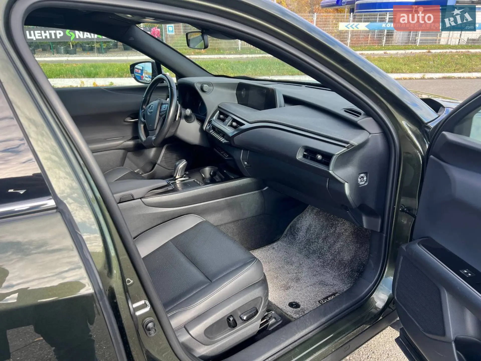 2021 Lexus UX - мініатюра 11