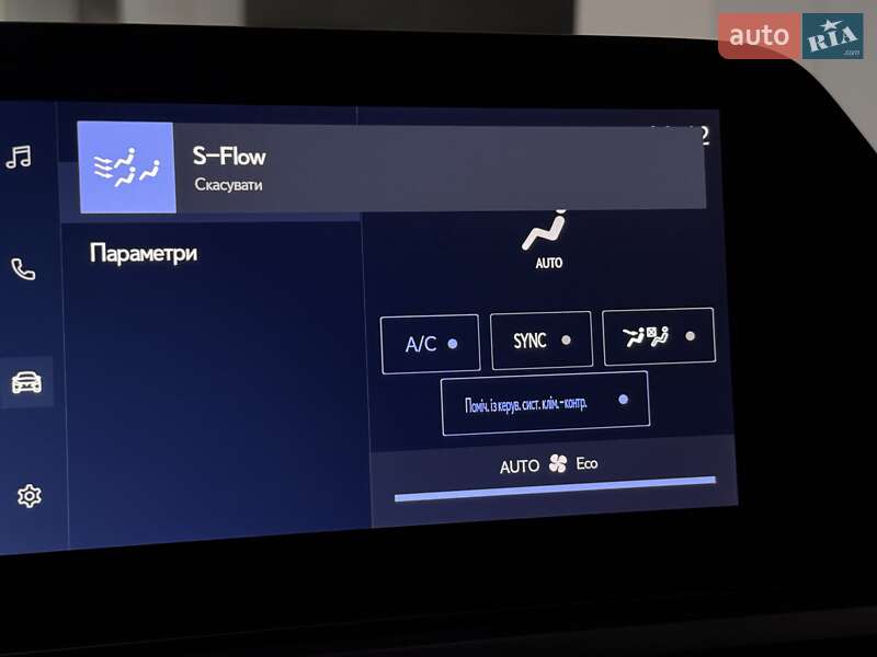 Внедорожник / Кроссовер Lexus UX 2023 в Одессе