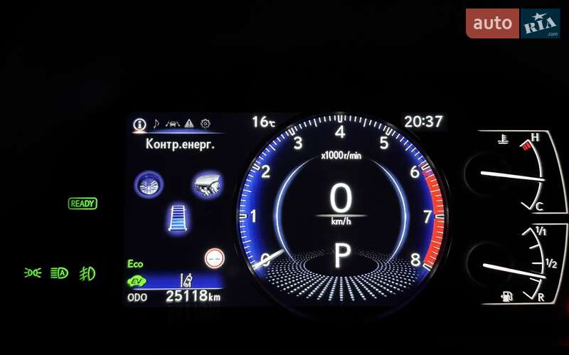 Внедорожник / Кроссовер Lexus UX 2023 в Одессе