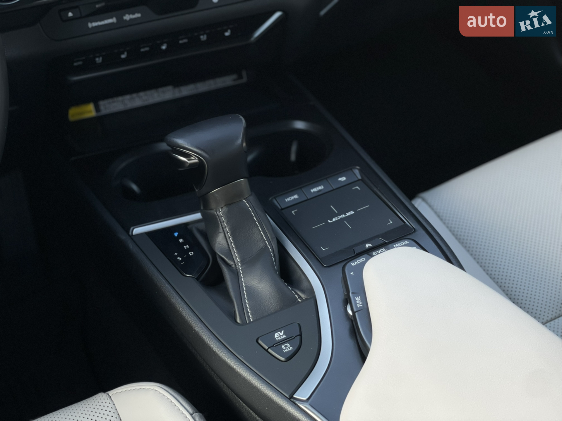 2022 Lexus UX - мініатюра 14