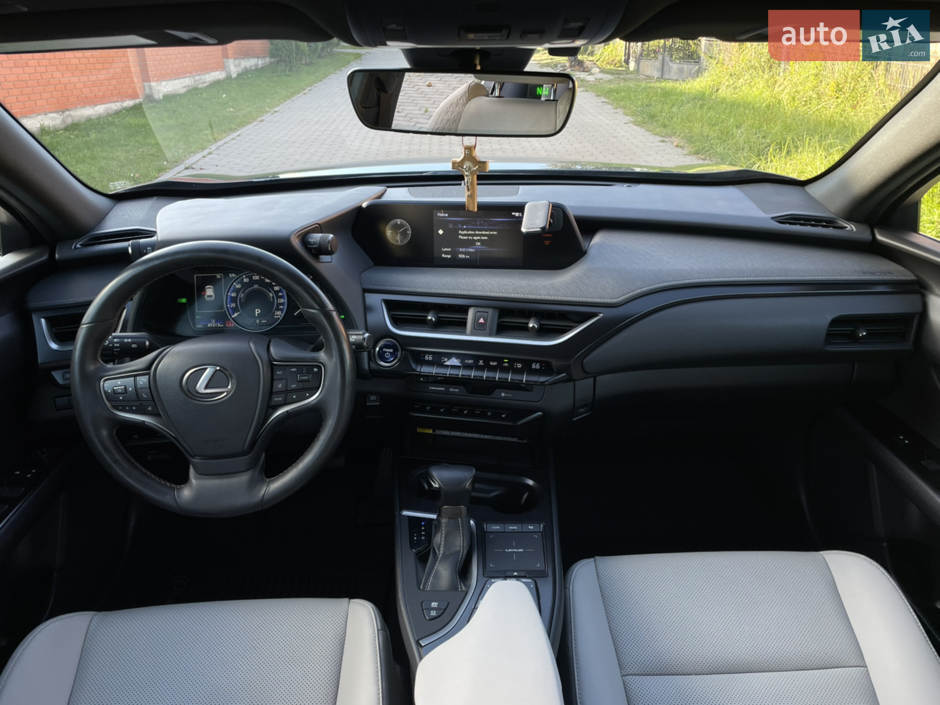 2022 Lexus UX - мініатюра 13