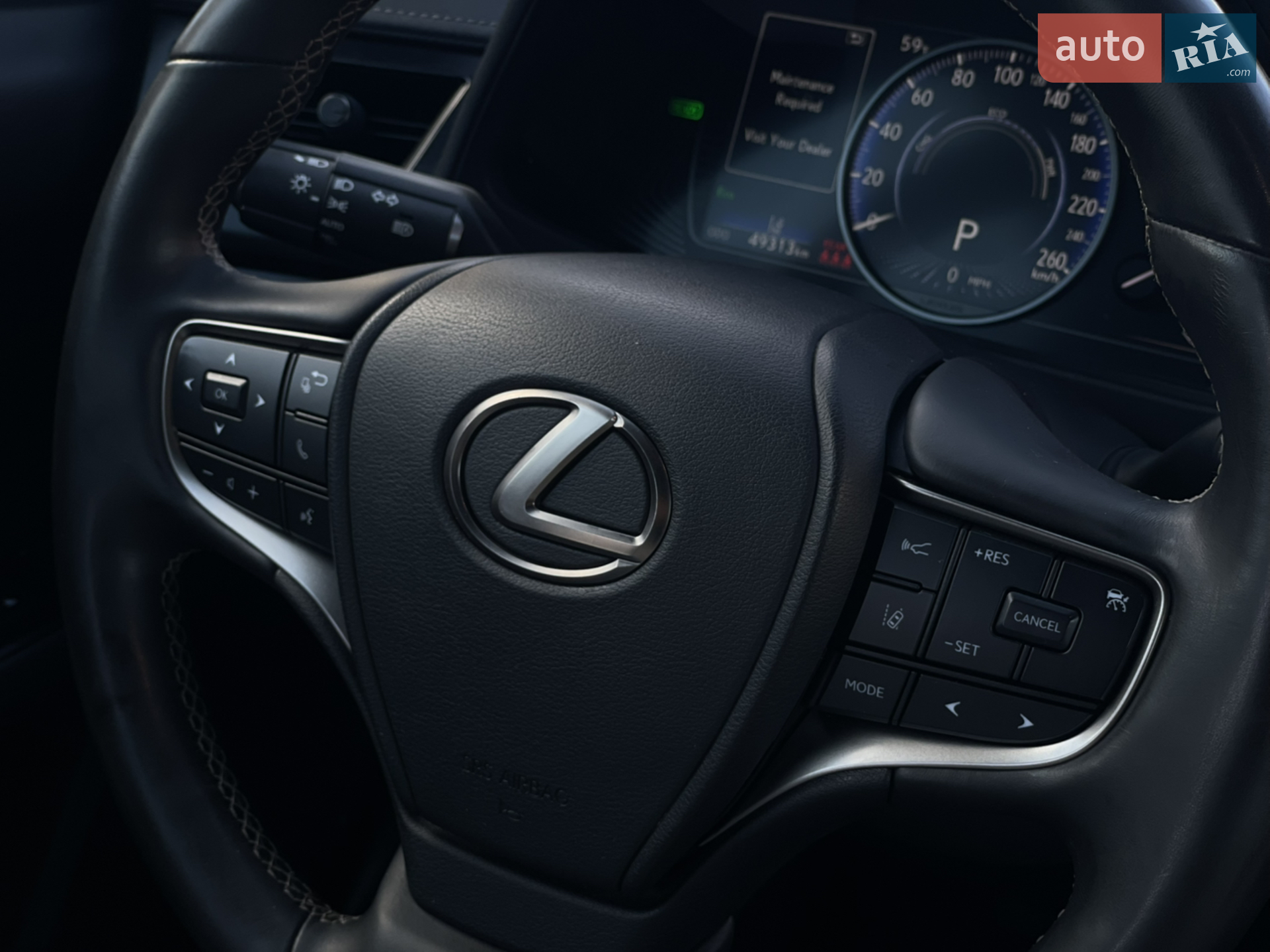 2022 Lexus UX - мініатюра 15