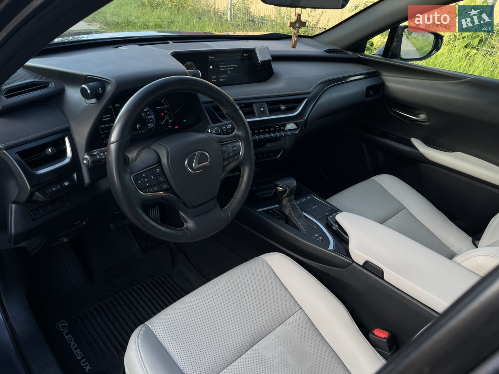 2022 Lexus UX - мініатюра 17
