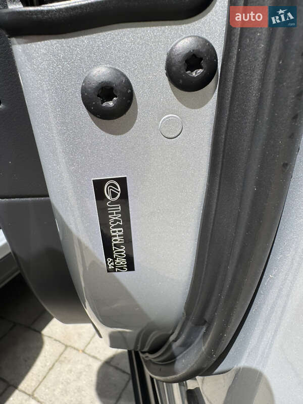 Внедорожник / Кроссовер Lexus UX 2020 в Львове