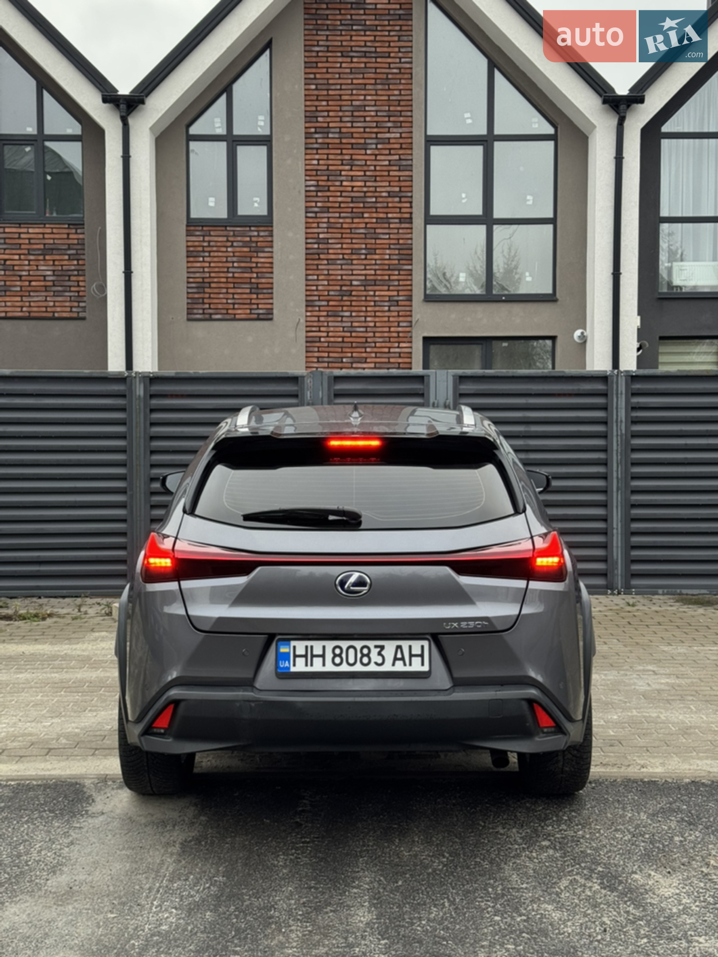 2020 Lexus UX - мініатюра 8