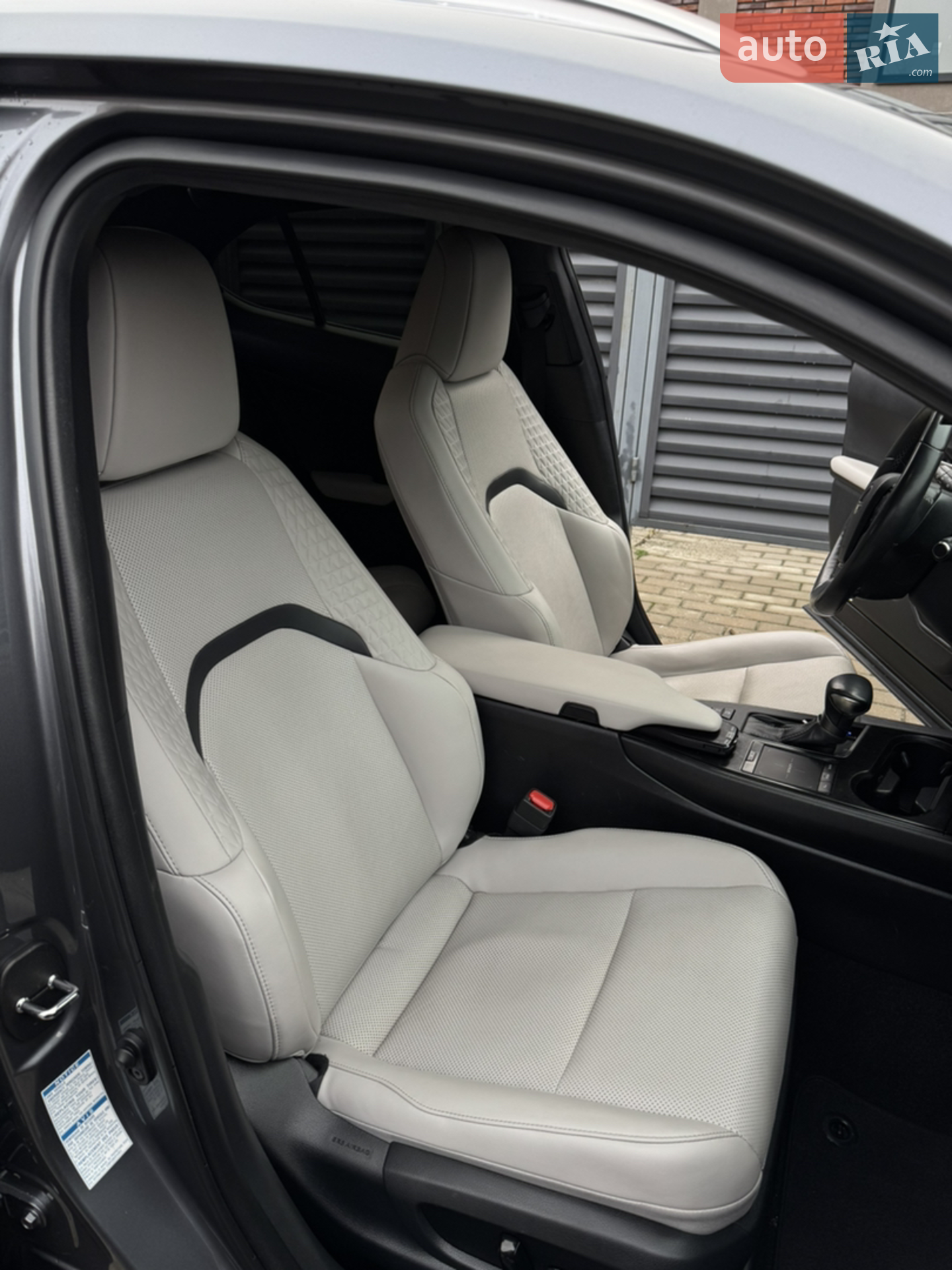 2020 Lexus UX - мініатюра 13