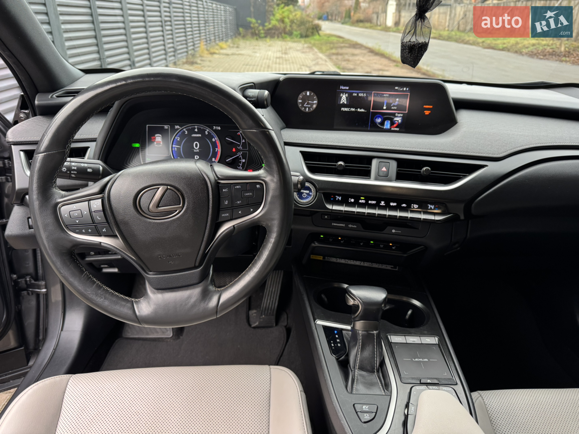 2020 Lexus UX - мініатюра 21