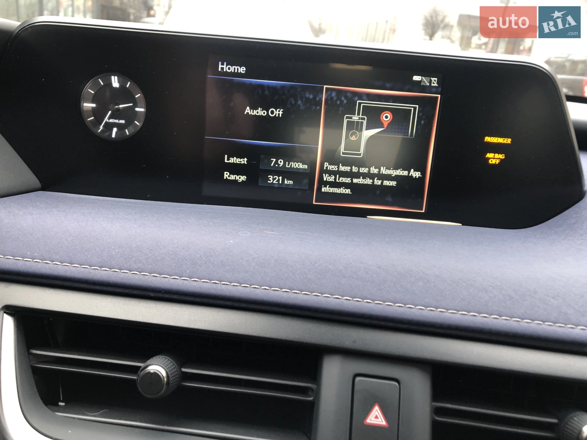 2019 Lexus UX - мініатюра 29