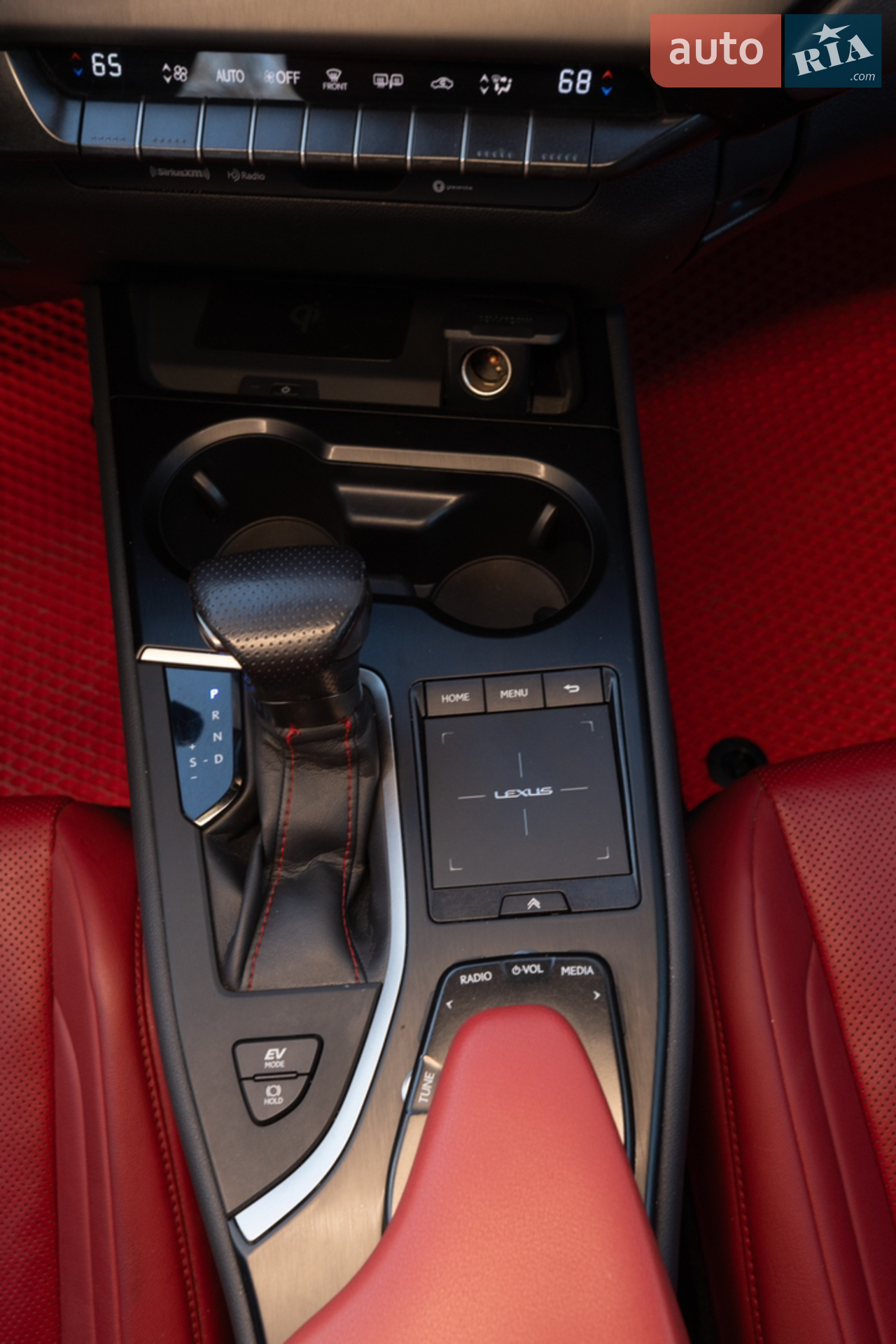 2021 Lexus UX - мініатюра 13