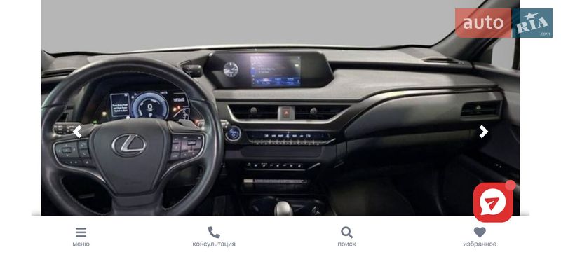 Внедорожник / Кроссовер Lexus UX 2020 в Ужгороде