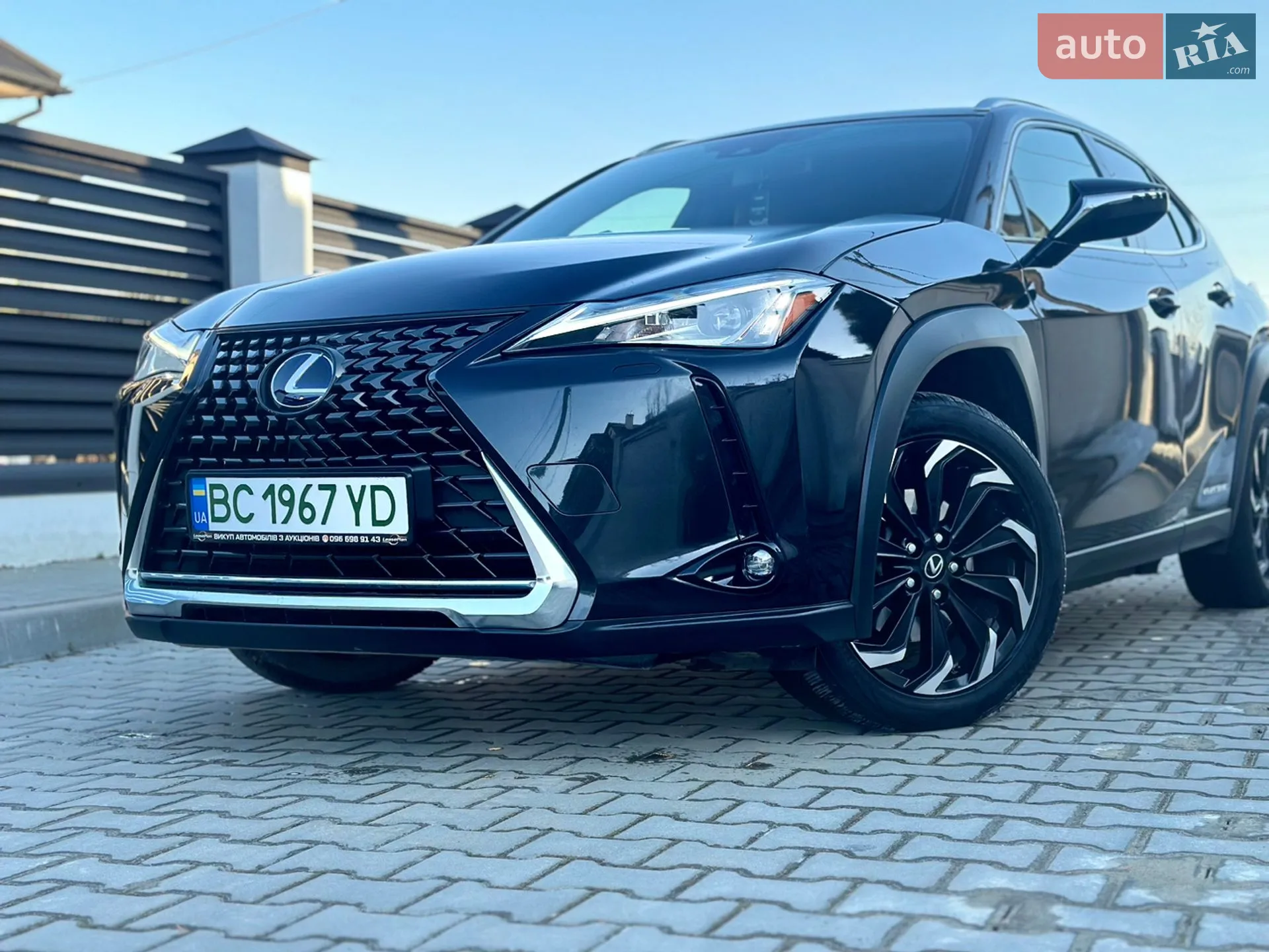 2020 Lexus UX - мініатюра 3