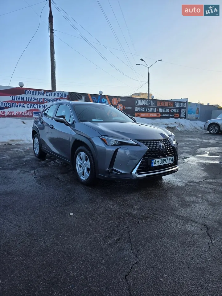 2022 Lexus UX - мініатюра 14