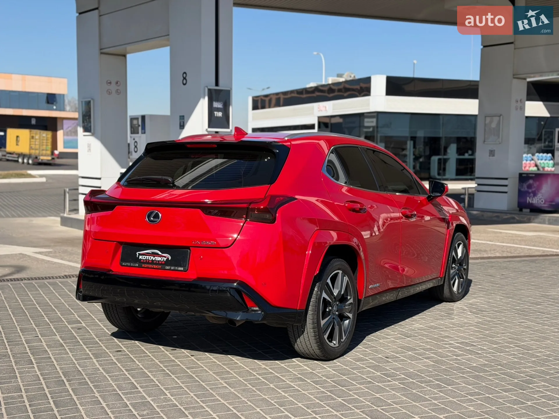 2022 Lexus UX - мініатюра 8