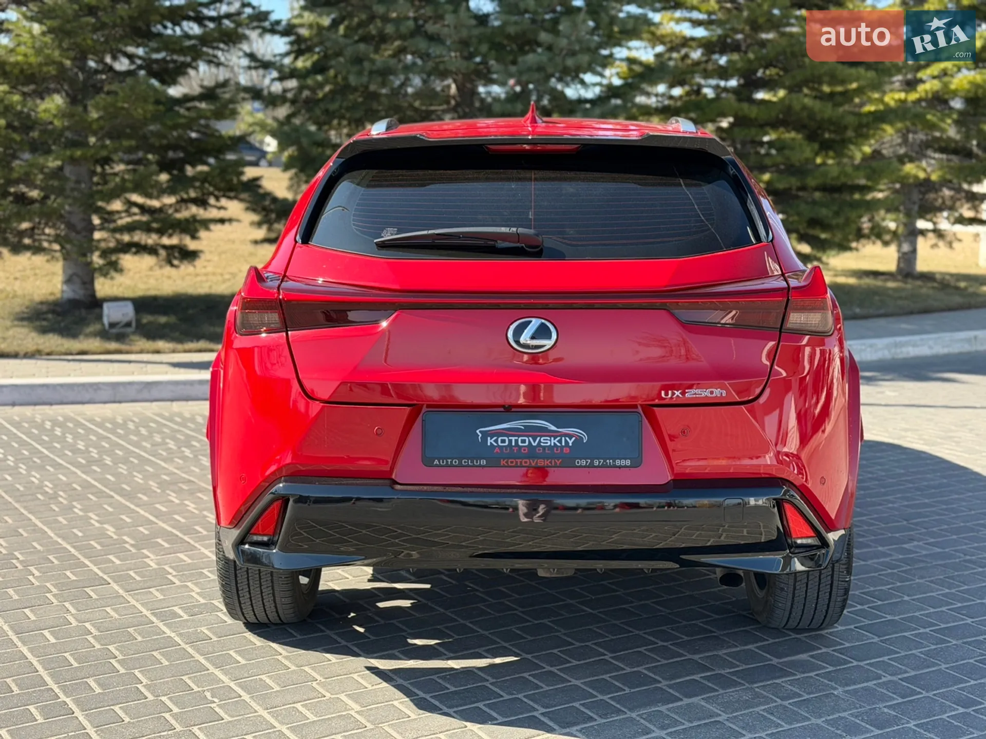 2022 Lexus UX - мініатюра 11