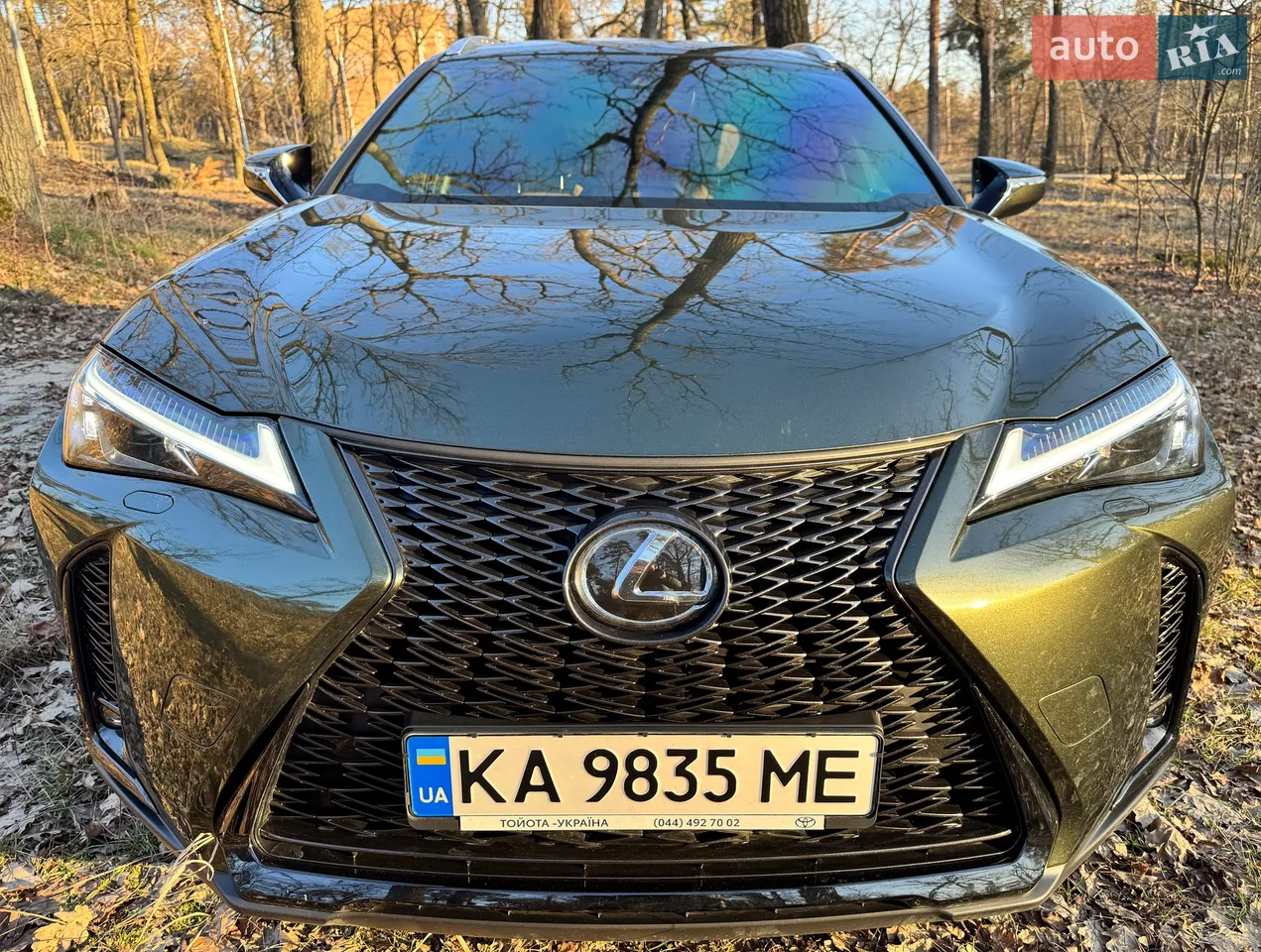 2023 Lexus UX - мініатюра 23
