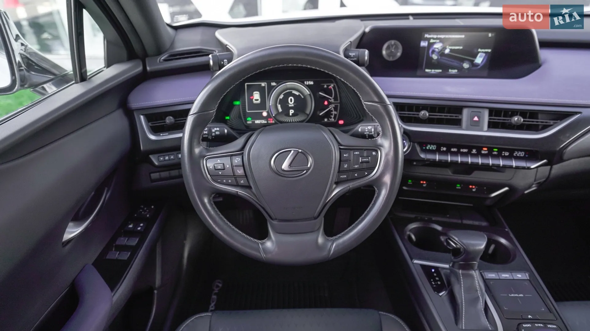 2021 Lexus UX - мініатюра 9