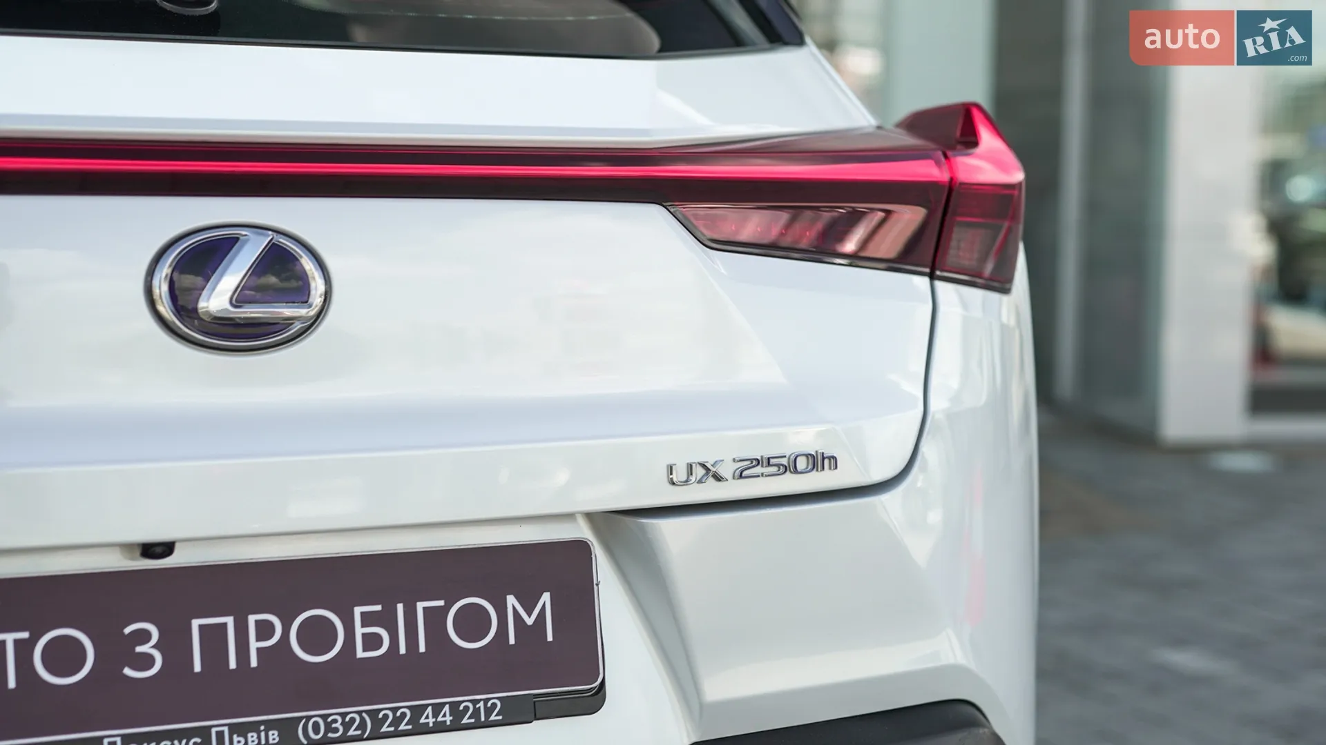2021 Lexus UX - мініатюра 13