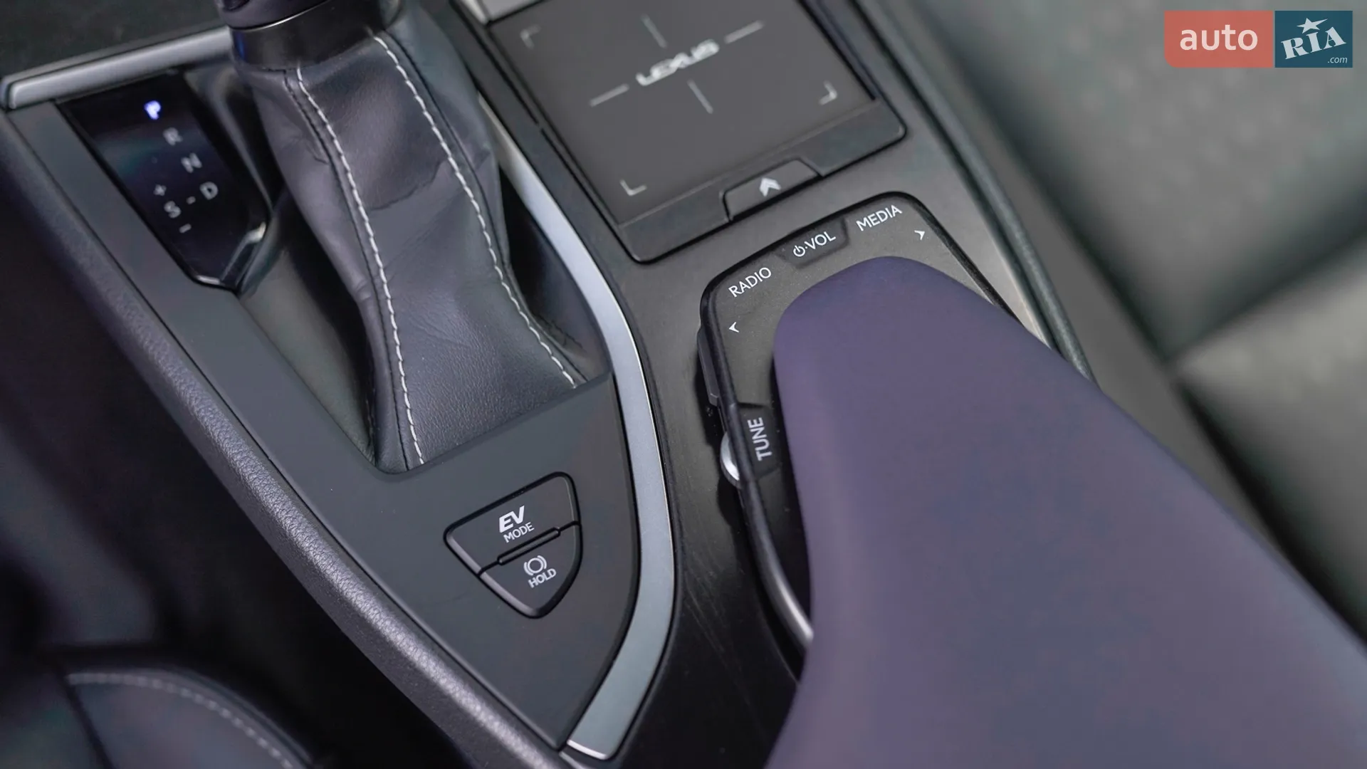2021 Lexus UX - мініатюра 34
