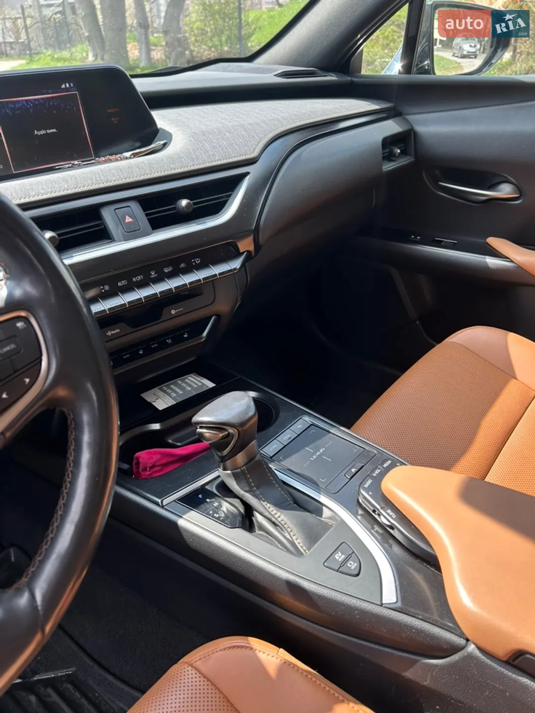 2018 Lexus UX - мініатюра 9