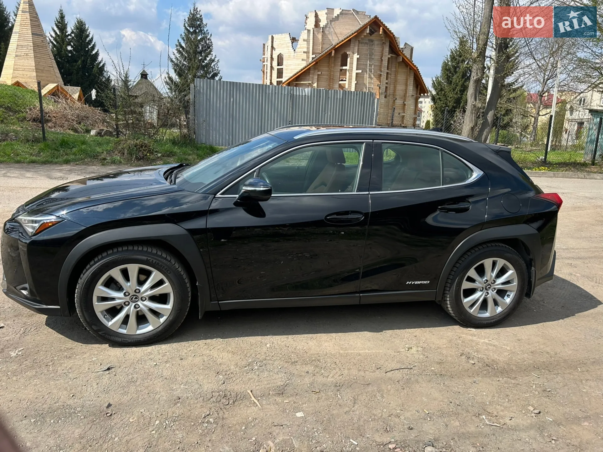 2018 Lexus UX - мініатюра 3