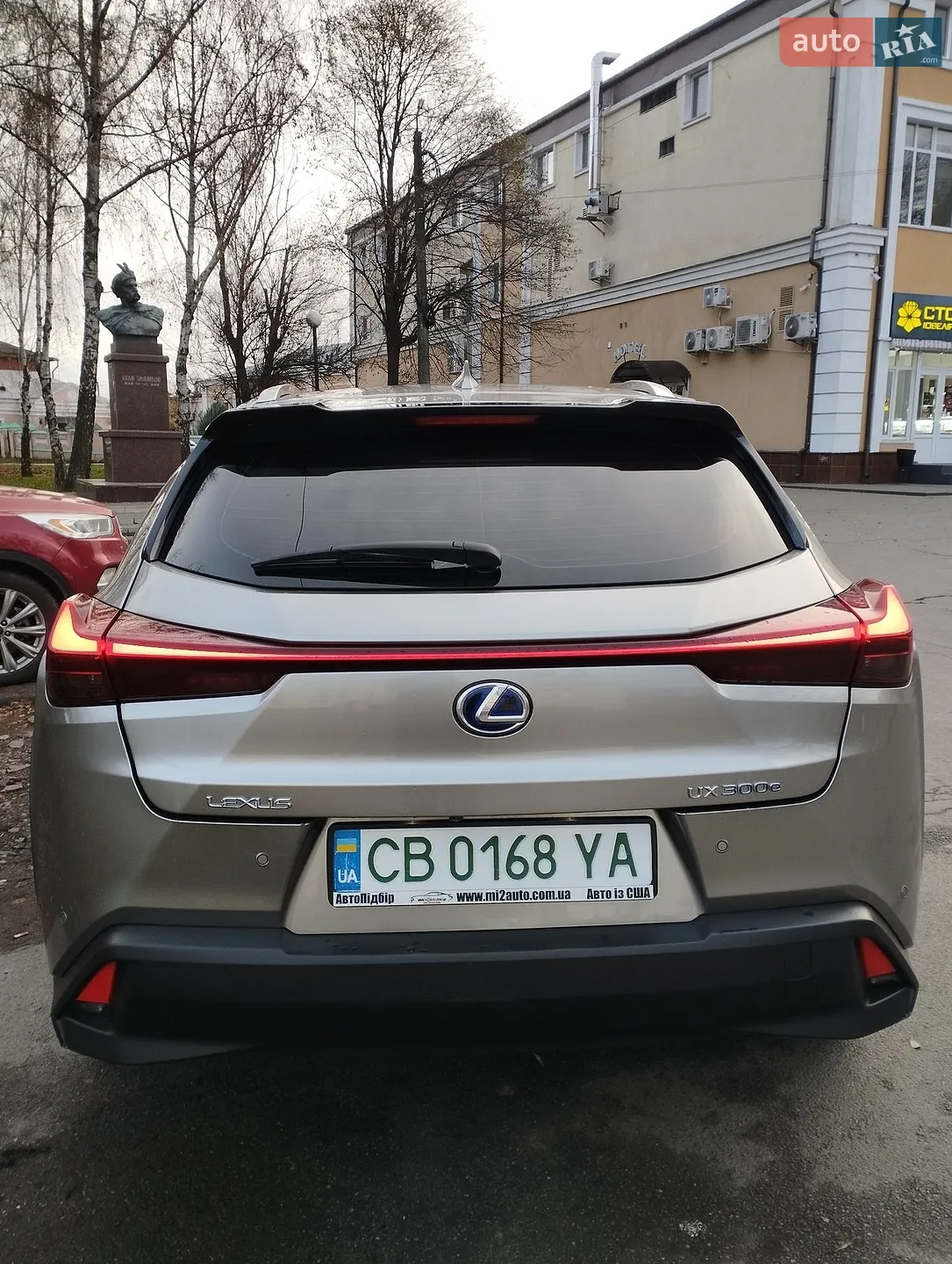 2020 Lexus UX - мініатюра 15