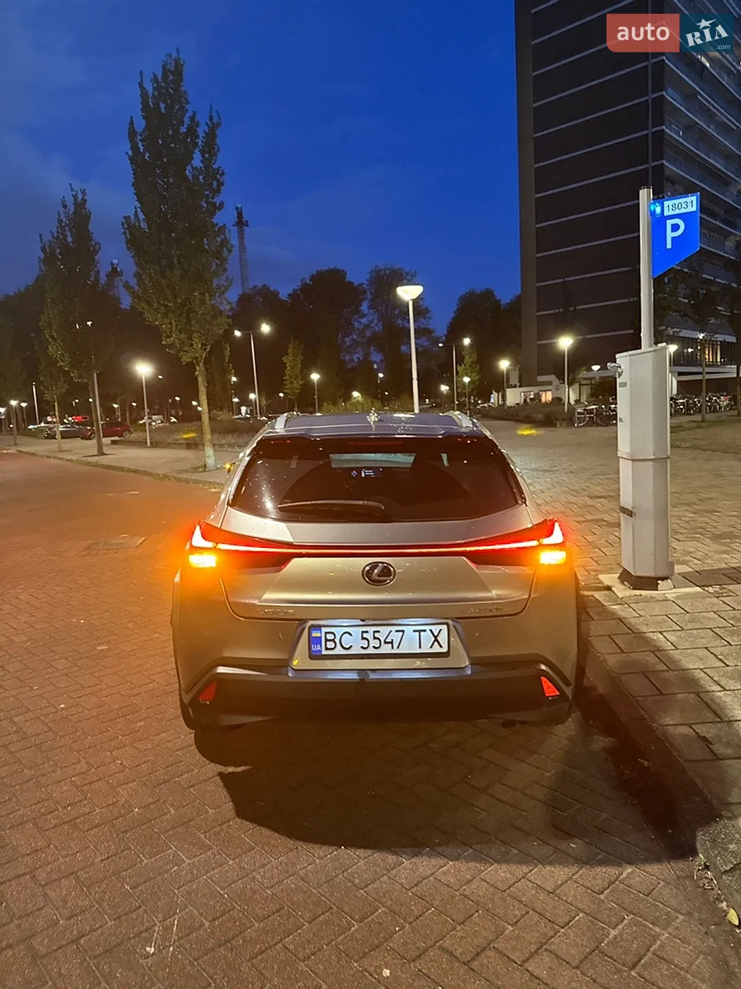 2019 Lexus UX - мініатюра 8