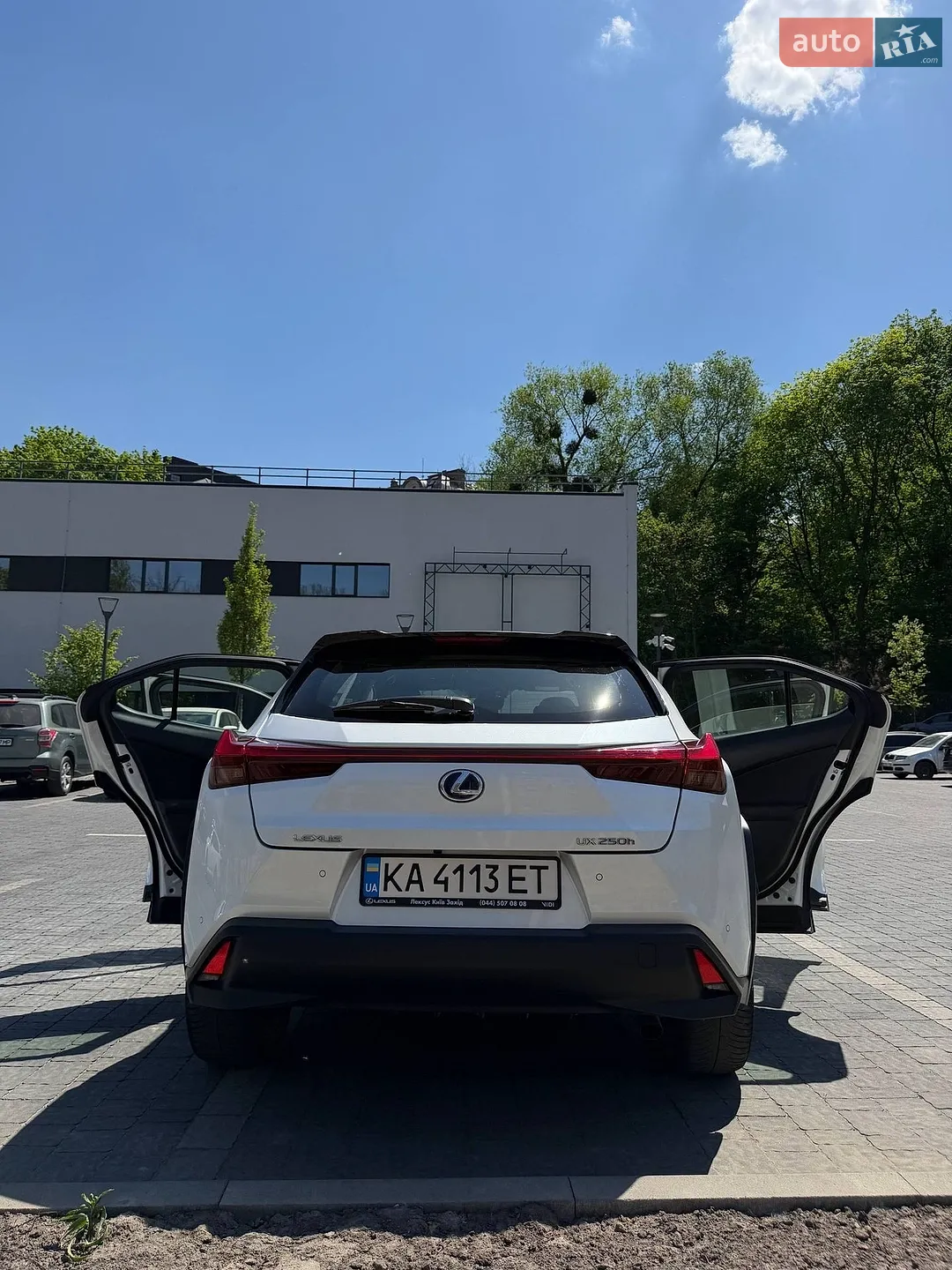 2021 Lexus UX - мініатюра 10