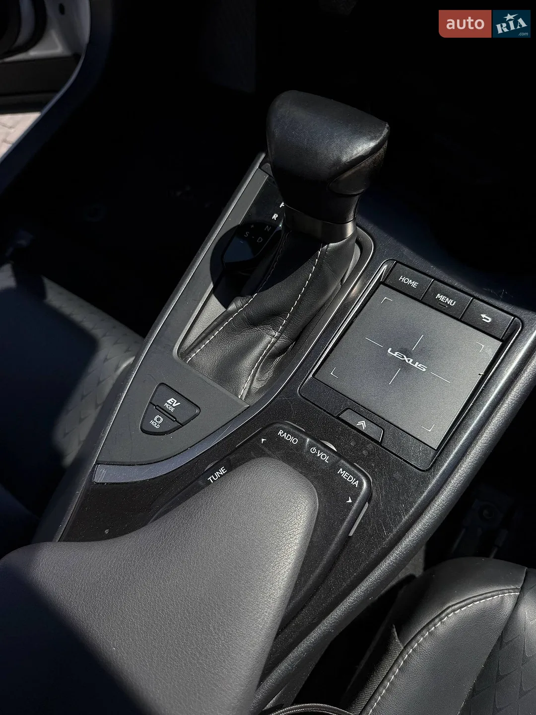 2021 Lexus UX - мініатюра 15