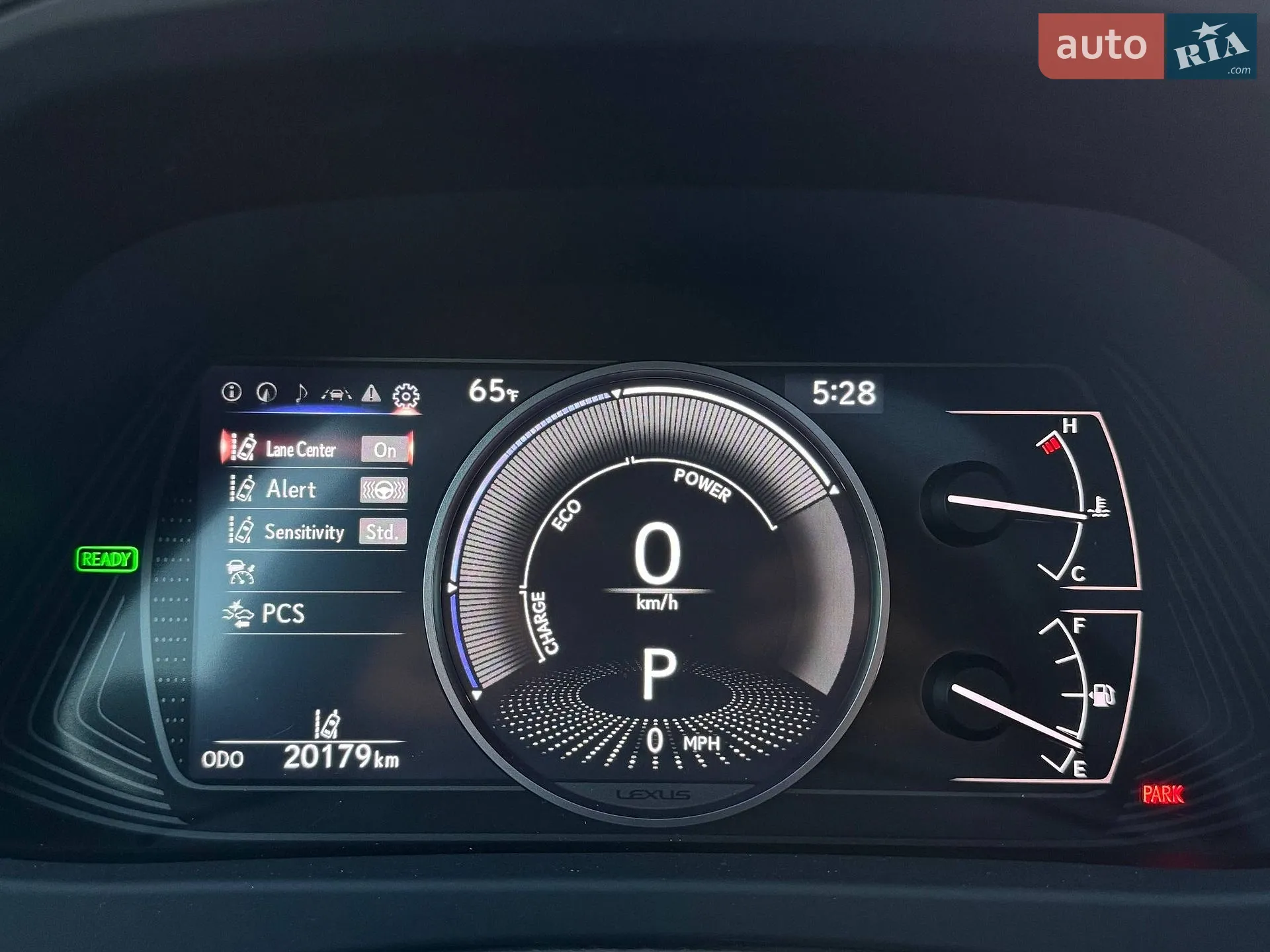2022 Lexus UX - мініатюра 24