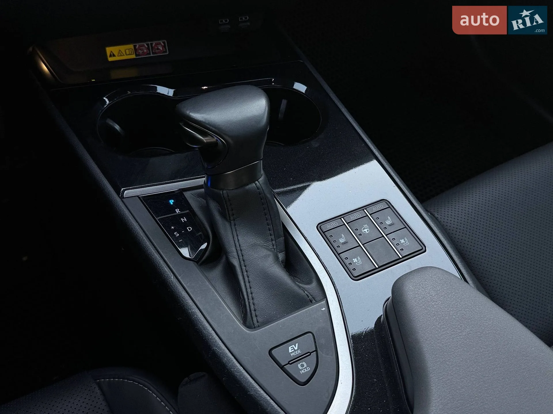 2022 Lexus UX - мініатюра 33