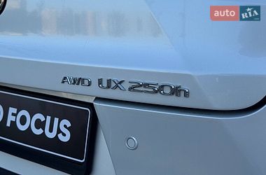 Внедорожник / Кроссовер Lexus UX 2022 в Киеве