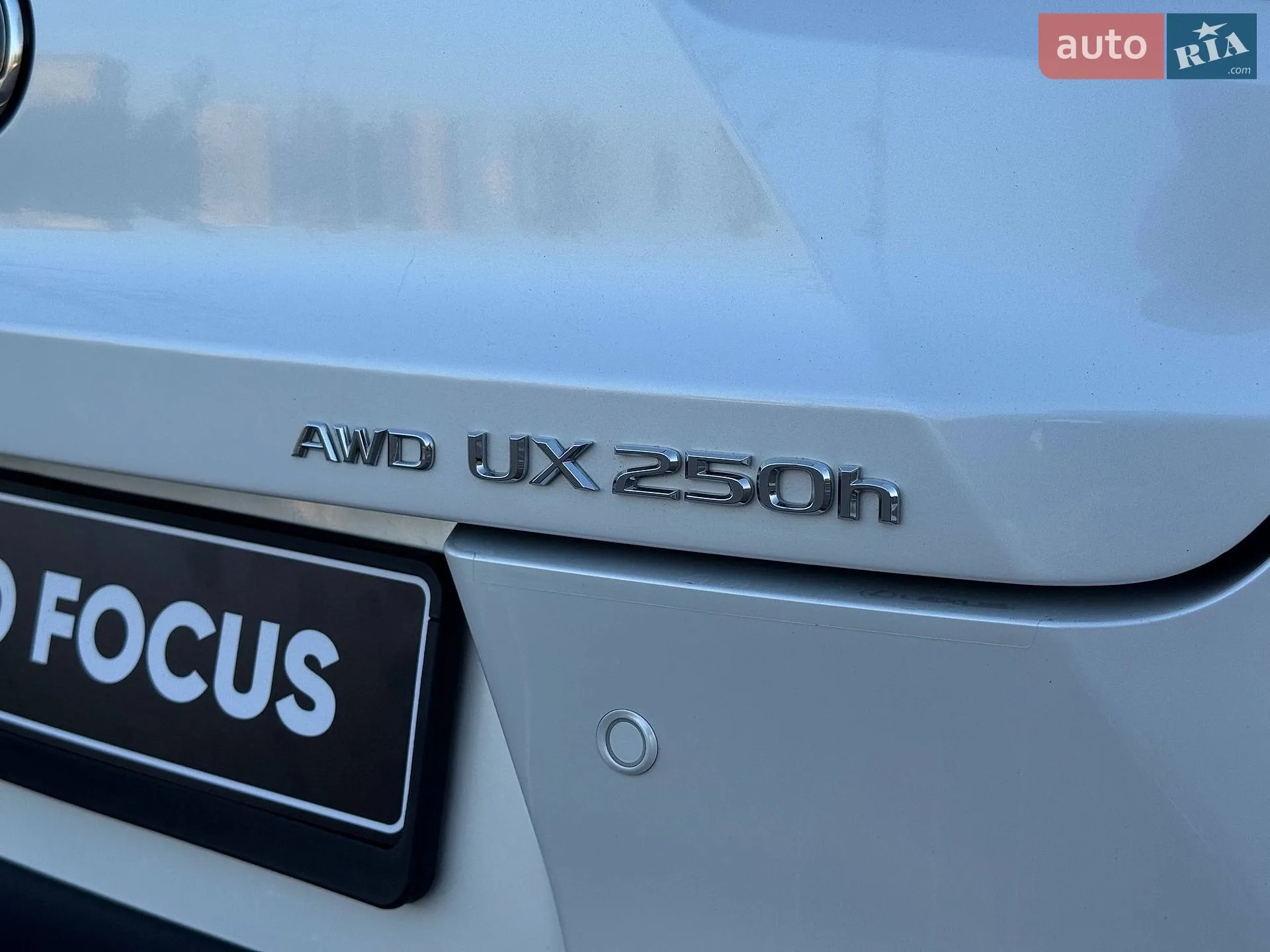 2022 Lexus UX - мініатюра 38
