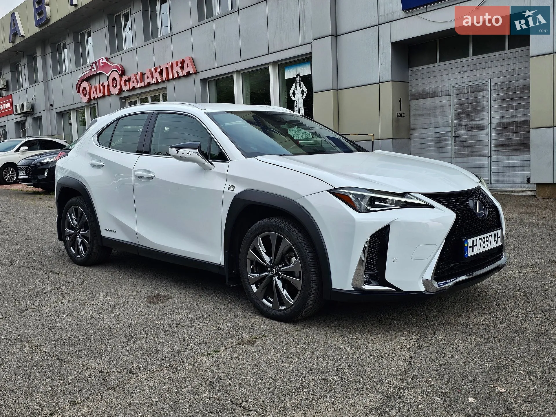 2021 Lexus UX - мініатюра 7