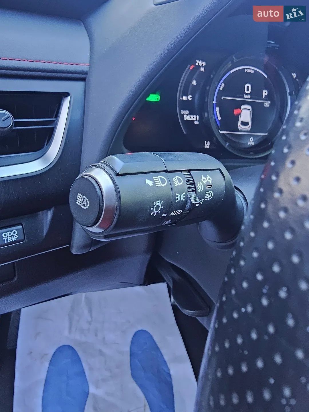 2021 Lexus UX - мініатюра 44
