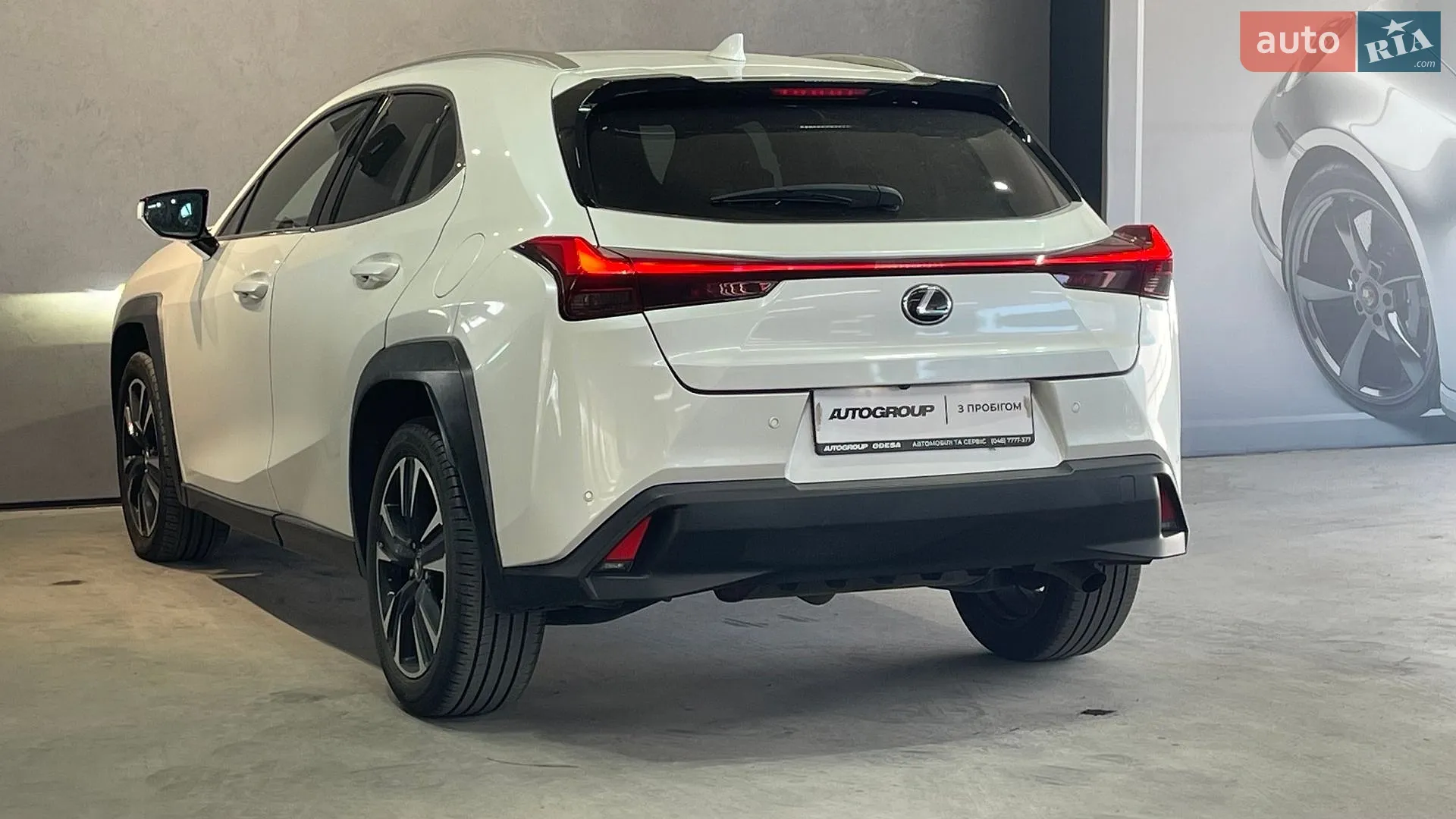 2019 Lexus UX - мініатюра 4