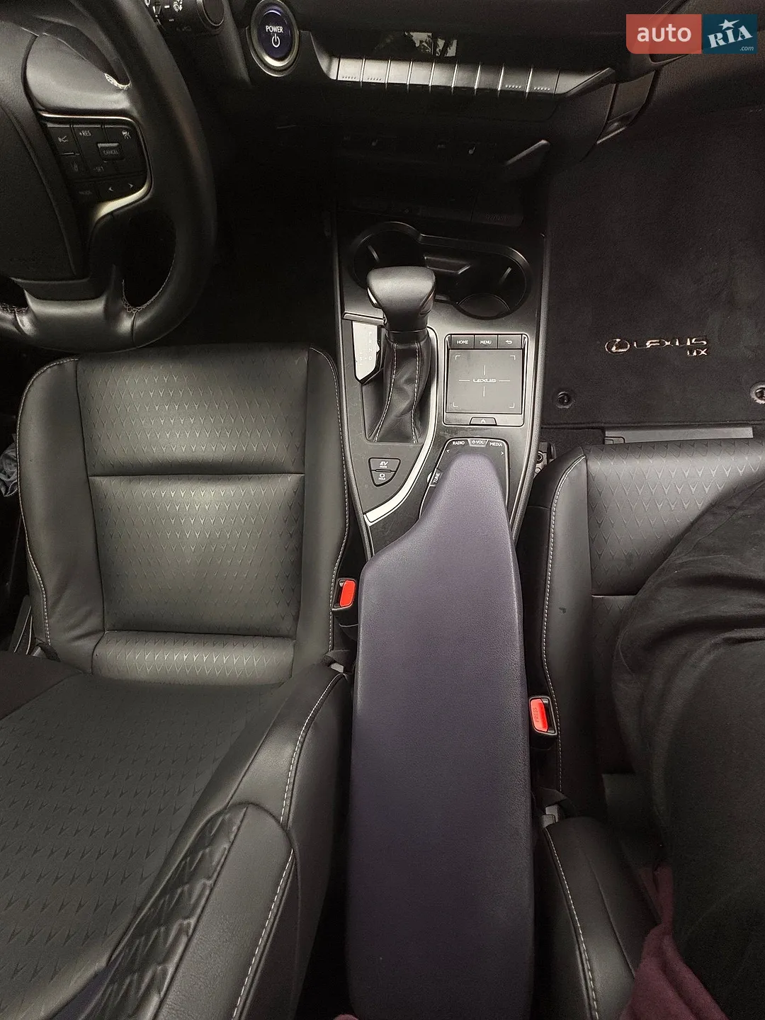 2021 Lexus UX - мініатюра 8