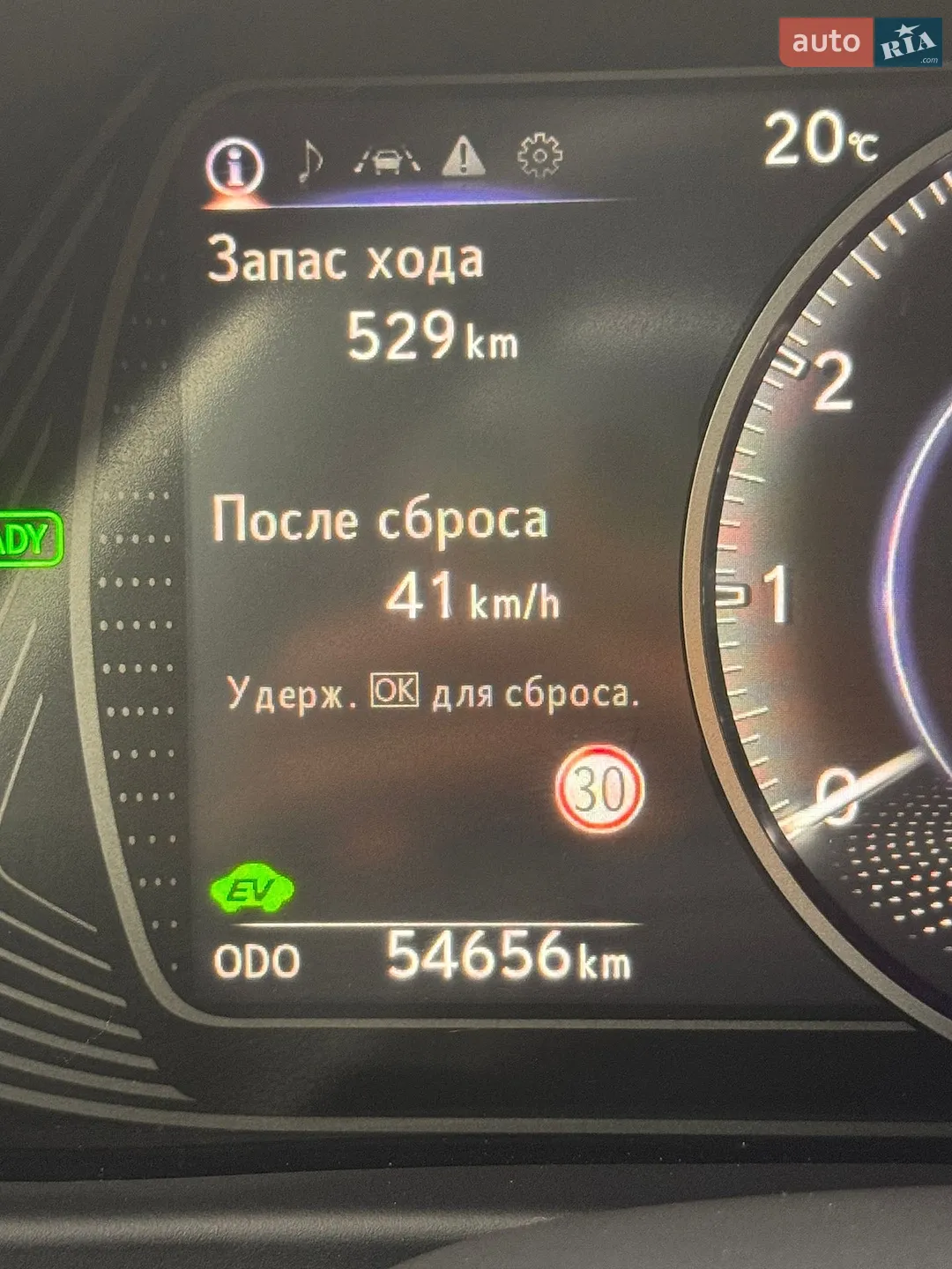 2021 Lexus UX - мініатюра 11