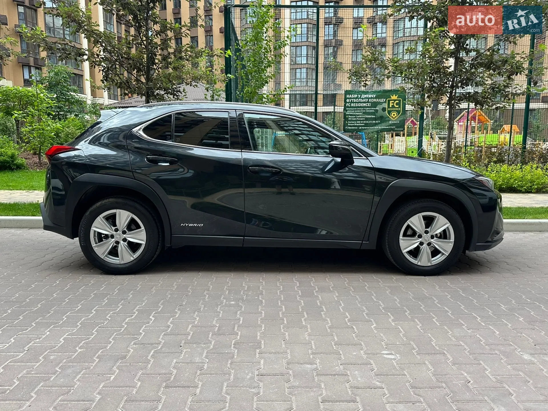 2021 Lexus UX - мініатюра 5
