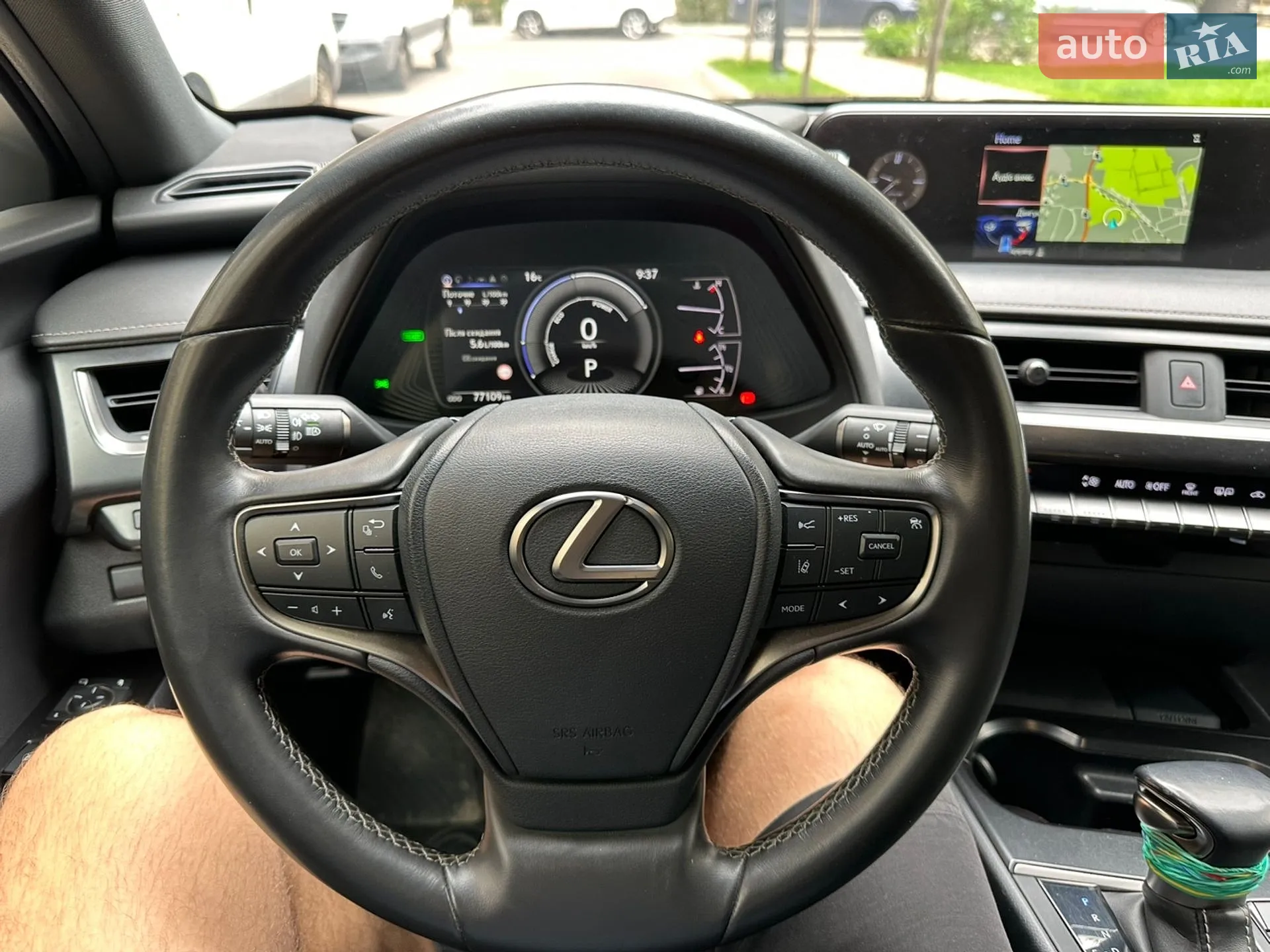 2021 Lexus UX - мініатюра 23
