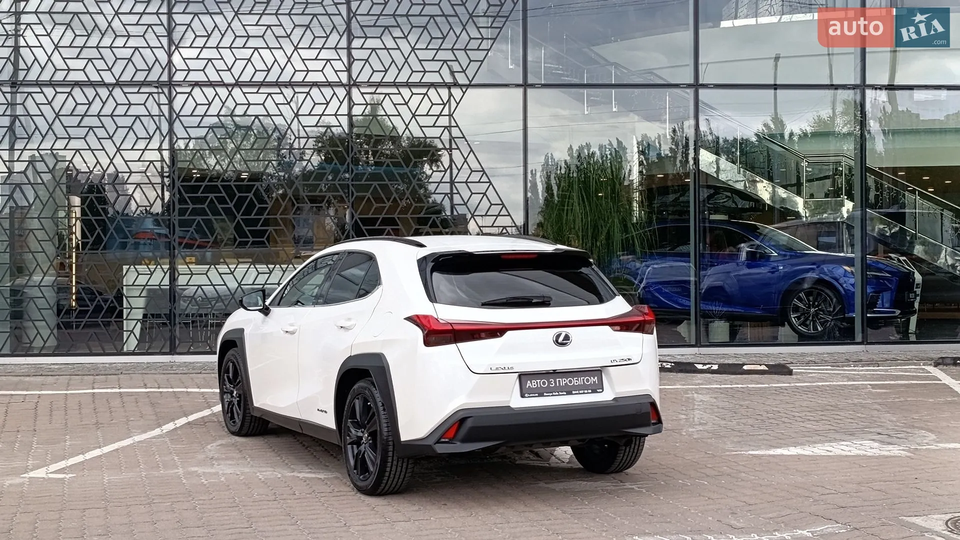 2020 Lexus UX - мініатюра 2