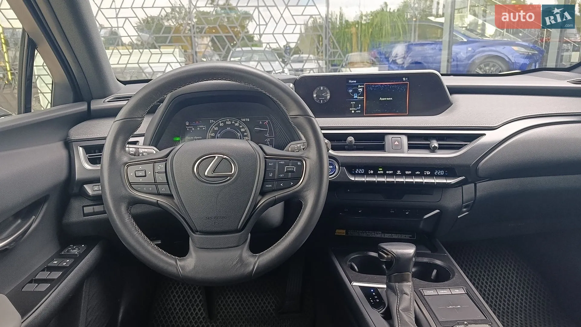 2020 Lexus UX - мініатюра 7