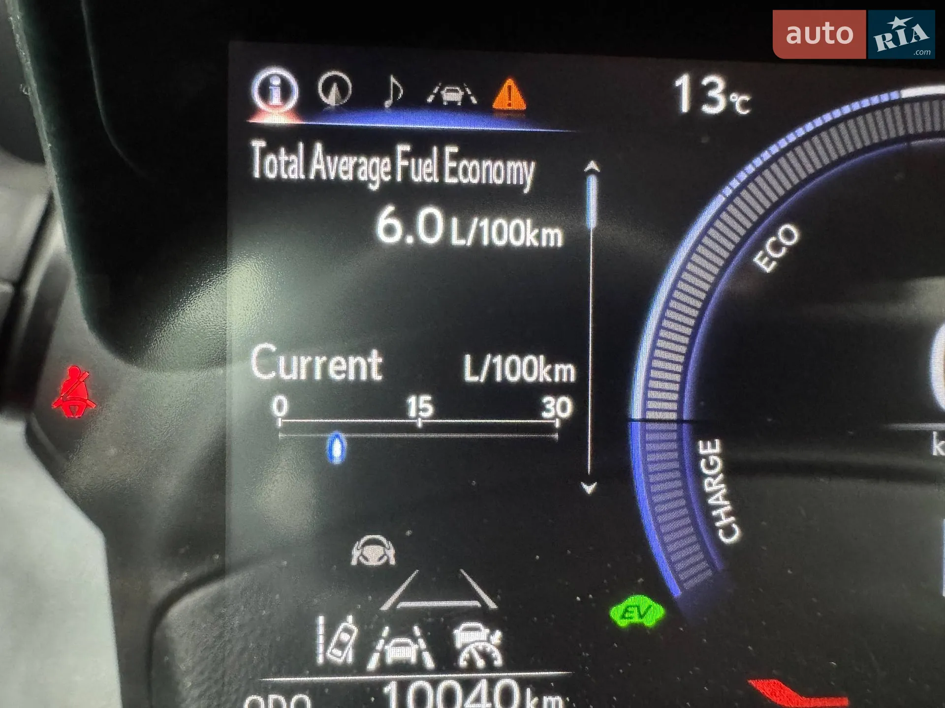 2024 Lexus UX - мініатюра 30