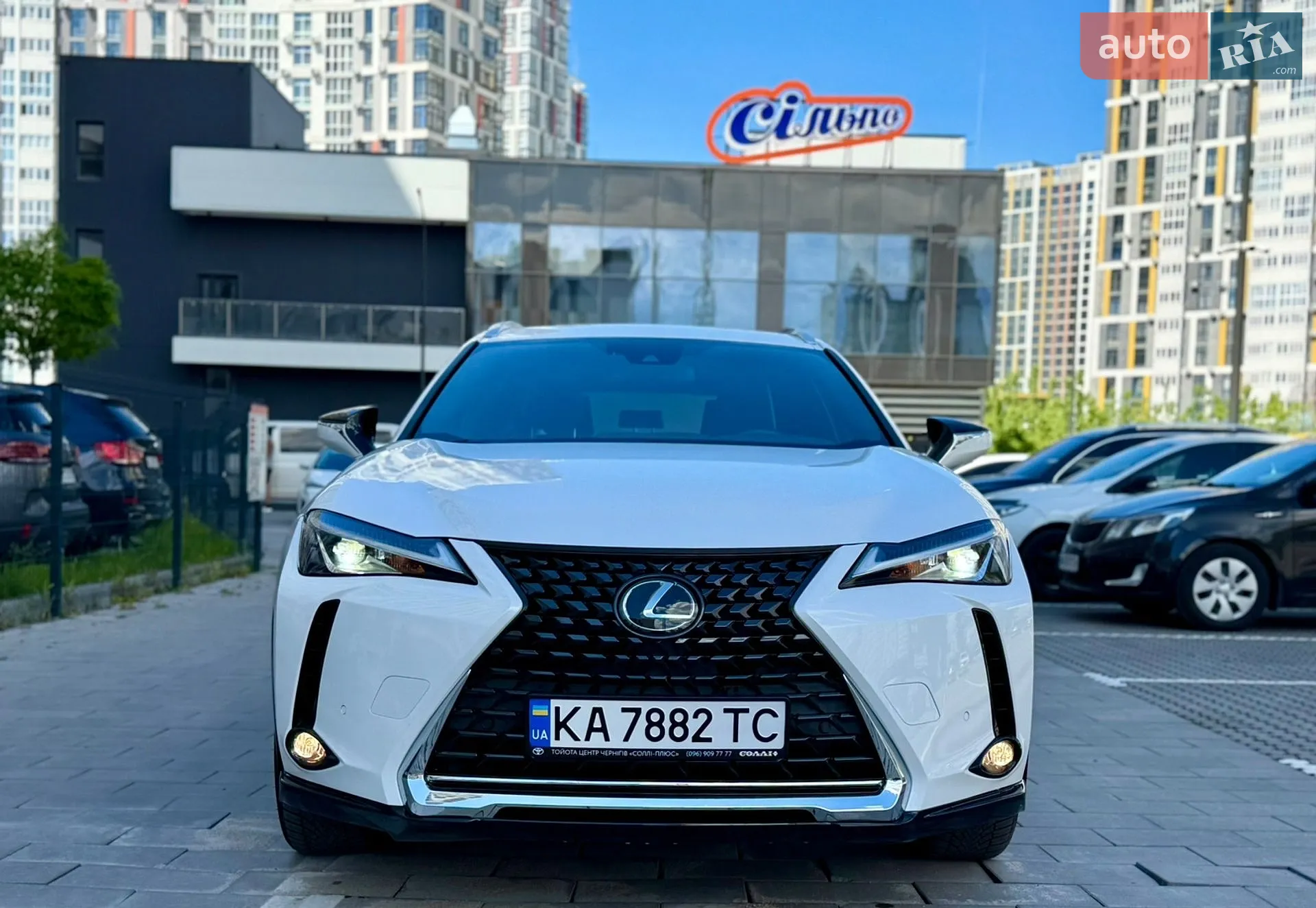 2021 Lexus UX - мініатюра 4