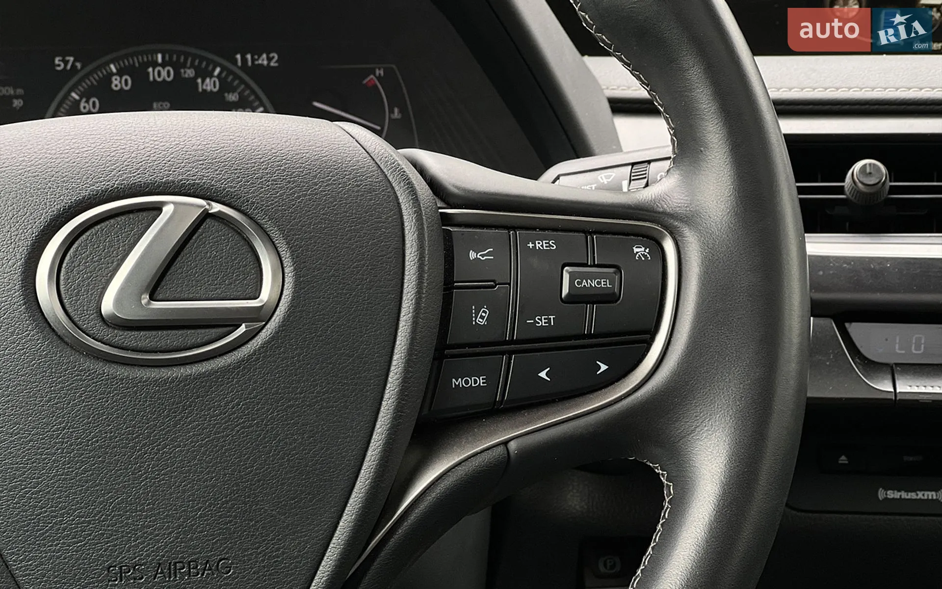 2022 Lexus UX - мініатюра 13