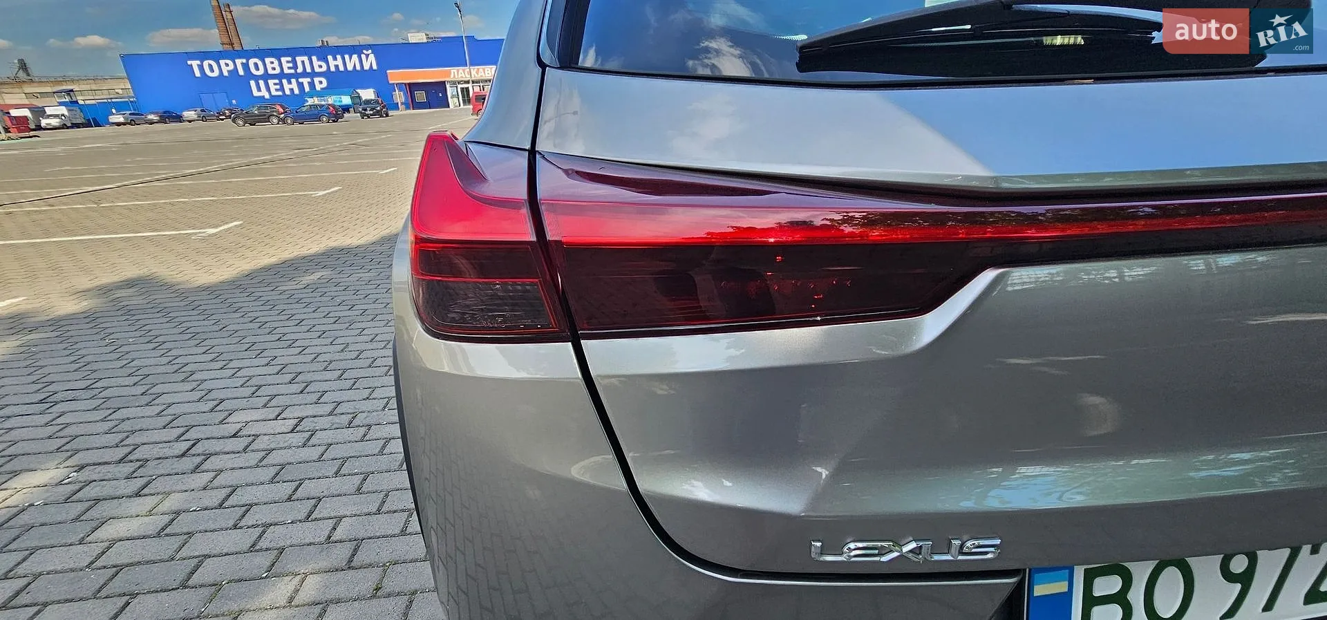 2020 Lexus UX - мініатюра 52